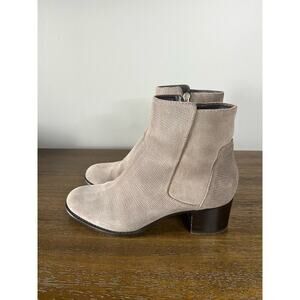 Aquatalia Woman's Tisha Taupe Suede Leather Waterproof Ankle Bootie- Size 7.5